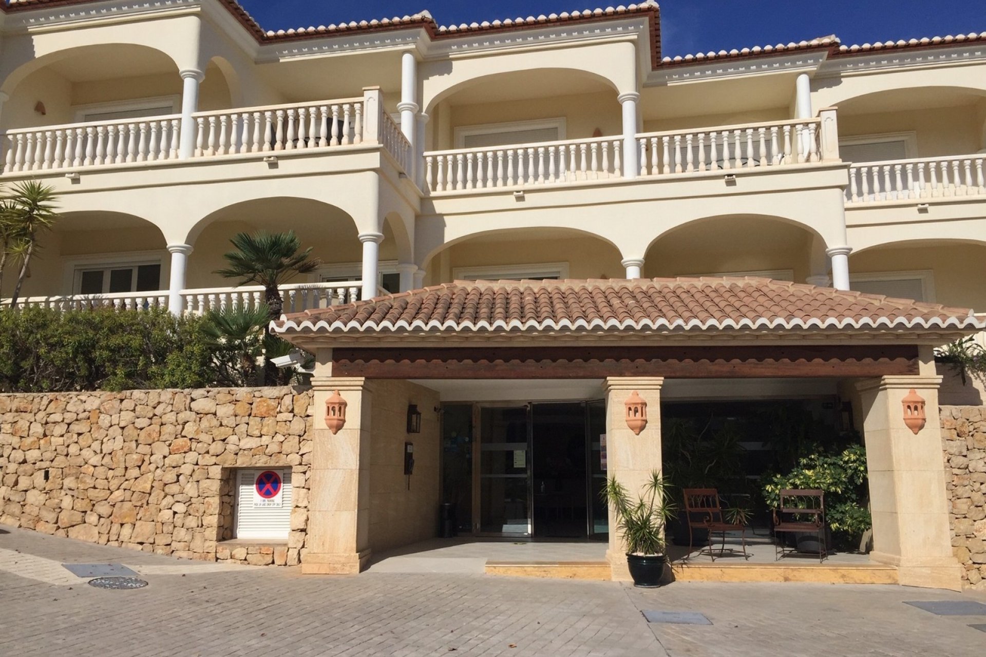 Resale - Apartment / flat -
Benissa - La Fustera