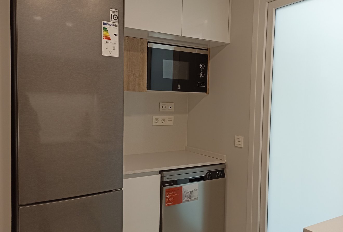Nieuwbouw  - Appartement -
Mil Palmeras